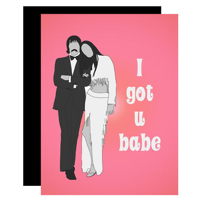 Sonny & Cher I got You Babe Greeting Card - ModLoungePaperCompany
